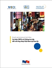 Recommendations for VN steel pipe businesses in the AD and CVD case in the US