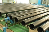India Initiates Anti-Dumping Investigation On Stainless Steel Welded Pipes From Thailand And Vietnam
