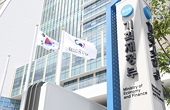 Korea imposes 72% temporary anti-dumping duties on Egyptian white cement