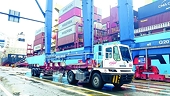 Shipping companies are currently charging about ten types of surcharges for goods at seaports