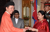 Vietnam, Nepal look towards stronger investment, trade ties