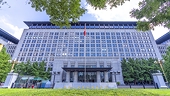 China launches anti-dumping probe into halogenated butyl rubber from Canada, Japan, India