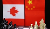 China: MOFCOM starts probe against Canada duties