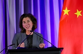 U.S. imposes 3% anti-dumping duty on S. Korean aluminum extrusions