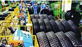 South Africa concludes preliminary investigation into anti-dumping duty evasion on tires imported from Vietnam