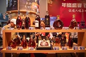 China to hold anti-dumping hearing on brandy imported from EU on July 18
