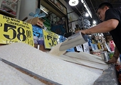 Viet Nam rice prices fall due to Philippines import ban