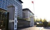 China launches sunset review of anti-dumping duties on polyphenylene sulfide imports from Japan, US, South Korea, Malaysia