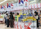 Viet Nam eyes deeper access to South Korea beyond traditional exports