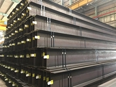 The Ministry of Industry and Trade is considering extending the tariff barrier on Chinese H-shaped steel