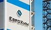 Eurochem challenges anti-dumping duties in the EU