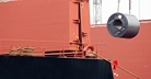 Japan launched an anti-dumping investigation into flat steel imports from three countries