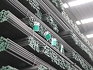 Viet Nam's steel industry takes another step forward in the anti-dumping lawsuit against Chinese goods