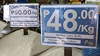 Philippines weighs higher rice tariffs on Viet Nam to shield local farmers